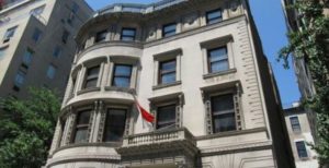 Penipu Minta Uang pada WNI, Nama Kepala Perwakilan RI di AS Dicatut