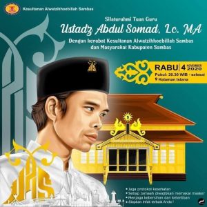 UAS Tiba di Kabupaten Sambas