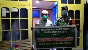 Koramil 1204-06/Bonti mengsosialisasi 5M Kepada Masyarakat Binaan.