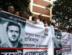 Bangladesh Vonis Mati 20 Mahasiswa Terkait Pembunuhan Brutal Tahun 2019