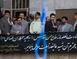 Lagi, Iran Eksekusi 2 Pria Gay atas Tuduhan Sodomi