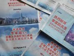 Perusahaan Multinasional Barat Ucapkan Selamat kepada Pemimpin Baru Hong Kong