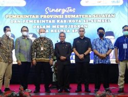 Penerapan SPBE Dapat Wujudkan Tata Kelola Pemerintah yang  Bersih dan Akuntabel