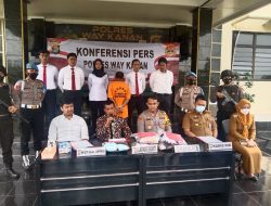 Masyaallah, Oknum Guru SD di Waykanan Cabuli Anak Dibawah Umur