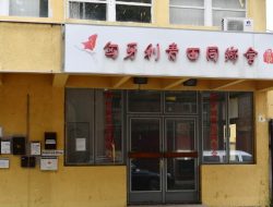 Pengungsi China di Italia Waspadai Pos-pos ‘Pengawasan’ Beijing