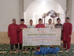 PT. Supreme Rantau Dedap Gelar Buka Bersama Pemdes Kota Agung