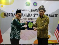 Kemenag Singkawang Sambut Lawatan Kehakiman Syariah Sarawak Malaysia dengan Penuh Keakraban