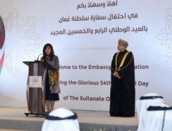 Menkomdigi Dorong Kerja Sama Digital Indonesia-Oman untuk Maju Bersama